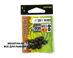 Hitfish-Carp-Series-A-7-Soft-Beads