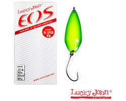Lucky-John-EOS-019