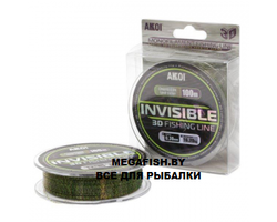 Akkoi-Invisible-3D