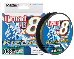 Owner-Kizuna-X8-Broad-PE