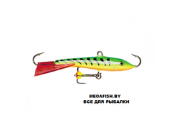 Rapala-Jigging-Rap-Color-Hook-3-GT