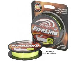 Berkley-FireLine-Flame-Green