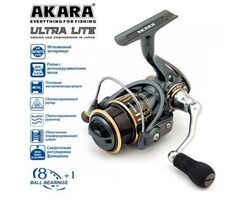 Akara-Ultra-Lite