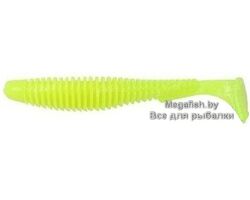 FishUp-U-Shad-046