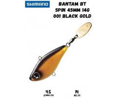 Shimano-Bantam-BT-Spin-001