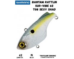 Shimano-BT-Rattlin-Sur-Vibe-T08