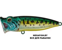 Vobler-Strike-Pro-Pike-Giant-Pop-90-945V