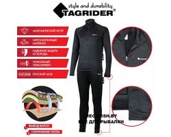 Tagrider-Black-Armour