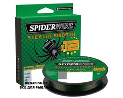 SpiderWire-Stealth-Smooth