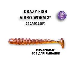 Vibro-Worm-3-32