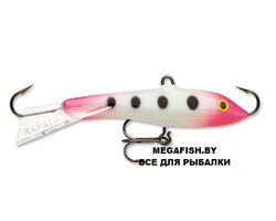 Balansir-Rapala-Jigging-Rap-W02-GPSQ