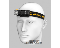 Armytek-WIZARD-C1-PRO-MAGNET-USB-WHITE