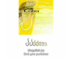 Крючок одноподдевный Cobra BEAK сер.1091G (упаковка 10 шт) размер 014