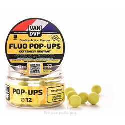 bojly-pop-up-van-daf-sladkaya-kukuruza-12mm-vd-055