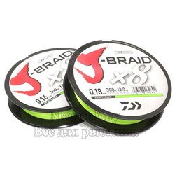 Shnur-Daiwa-J-Braid-X8
