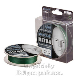 Шнур Akkoi Mask Ultra X4 Green 110м 0,08мм
