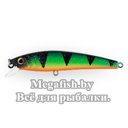 Vobler-Strike-Pro-Arc-Minnow-105-A09