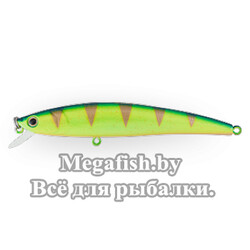 Vobler-Strike-Pro-Arc-Minnow-105-A172FL