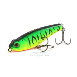 vobler-strike-pro-lipstick-45-sinking-gc01s