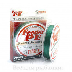 Шнур плетеный FANATIK Feeder PE X4 140m 2.0