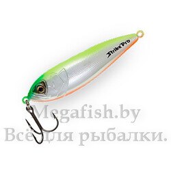 Блесна шумовая Strike Pro Killer Pike 55 624E
