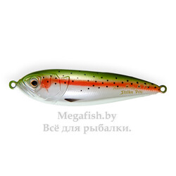 Блесна шумовая Strike Pro Killer Pike 55 71E
