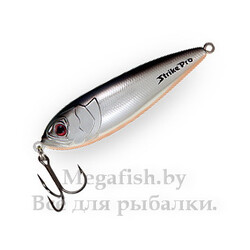 Блесна шумовая Strike Pro Killer Pike 55 A70E