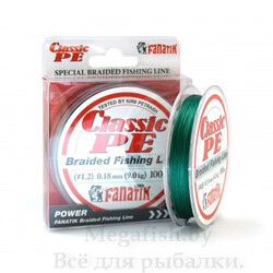 ШНУР плетеный FANATIK Classik PE X4 100 m 1.2