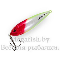 Блесна шумовая Strike Pro Killer Pike 55 X10E