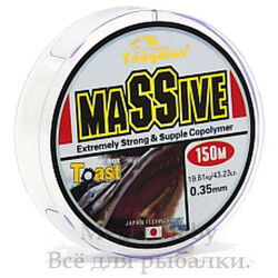 Toughlon-Massive