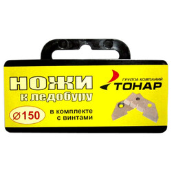Ножи к ледобуру Тонар ЛР-150, в футляре
