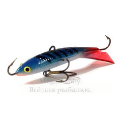 balansir-kuusamo-tasapaino-x-pro-50-RB/BLU/TW