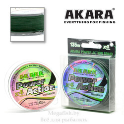 shnur-pletenyj-akara-power-action-x-4-green-135m-0.10