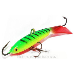 balansir-kuusamo-tasapaino-x-pro-60-RB/GR/Fye/FR