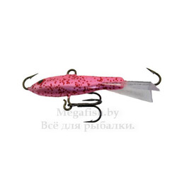 balansir-rapala-jigging-rap-w-02-UVAMI