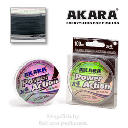 shnur-pletenyj-akara-power-action-x-4-grey-100m-0.10