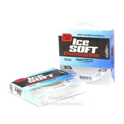 team-salmo-ice-soft-fluorocarbon-30m-0,520mm