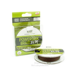 shnur-pletenyj-salmo-feeder-concept-powersink-dark-brown-150m-0.17mm