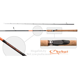 spinning-2-kolena-surf-master-3159-chokai-series-kaigun-spin-im12-5-28gr-2,4m