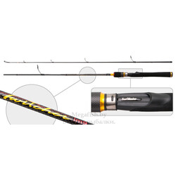 spinning-2-kolena-surf-master-2505-twitcher-im9-7-35gr-1,98m