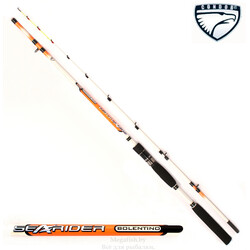 spinning-shtekernyj-2-kolena-82013-condor-searider-200gr-2.4m