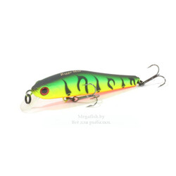 vobler-zipbaits-rigge-70sp-suspending-070r