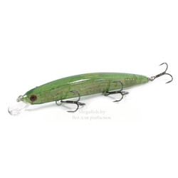 strike-pro-montero-130-sp-a237g-uv