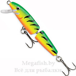 vobler_rapala_jointed_ft
