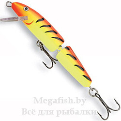 vobler_rapala_jointed_ht