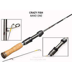 spinning-crazy-fish-nano-one-nsr612sxul