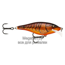Воблер Rapala Scatter Rap Shad SCRS07  DCW