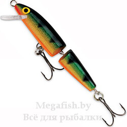 vobler_rapala_jointed_p