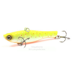 voblery-strike-pro-beflap-75-sinking-a90es