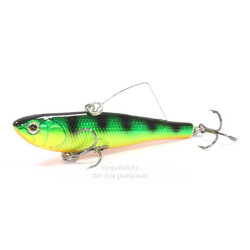 vobler-strike-pro-tornado-vibe-65-eg-204a-uv-a45t